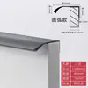 Puxador de Porta de Armário Invisível, Puxador de Gaveta de Guarda-Roupa, Puxador Longo Moderno Minimalista para Porta Alta