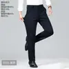 Pantalones de vestir casual, estilo grueso para otoño e invierno, alta elasticidad, pantalones rectos holgados de cintura alta para hombres de mediana edad, pantalones sin arrugas, venta al por mayor