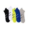 Calcetines cortos de verano para hombre, de algodón transpirable, para deportes profesionales, running, fitness, maratón, antideslizantes, para comercio exterior transfronterizo.