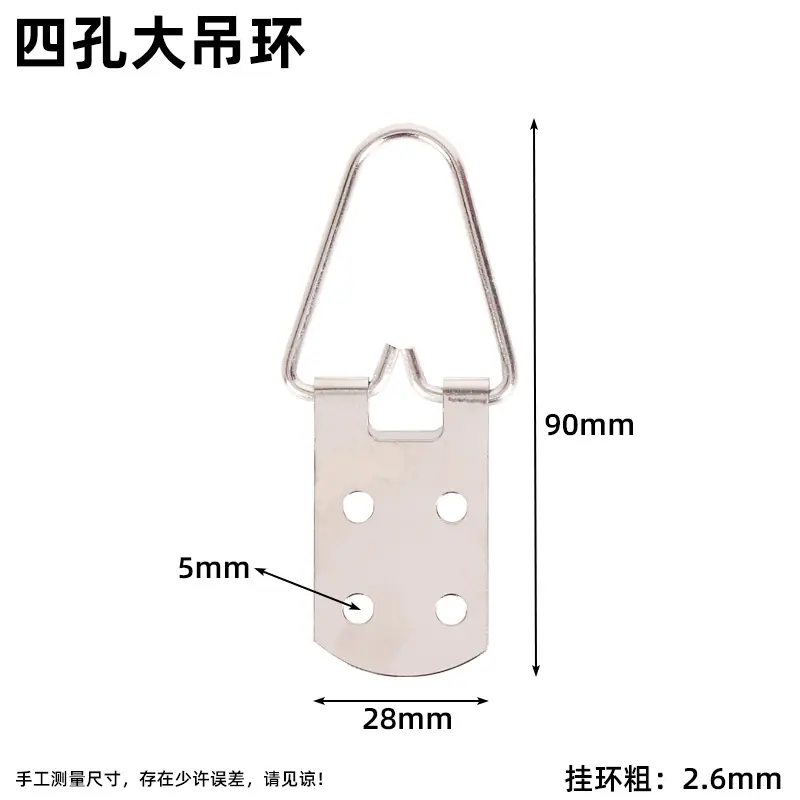 四孔大吊环.jpg