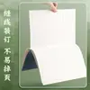 Cuaderno de Cuatro Estaciones, Cuaderno Simple Grande de Tapa Blanda, Cuaderno de Tapa Blanda, Bloc de Notas, Cuaderno de Ejercicios, Cuaderno Rayado, Cuaderno Grueso