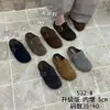 Versión de Piel de Vaca ~ Aumento de 5 cm de Altura Interior Zapatos Birkenstock para Mujer, Cuero Genuino Zapatos Casuales de Suela Gruesa, Medias Pantuflas de Punta Suave, Zapatos Birkenstock