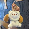 Lindo llavero de cordero de peluche, muñeco de peluche, colgante para bolso de pareja, juguete de máquina de peluches, accesorio de regalo