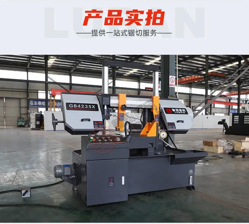 GB4235X详情页_12.jpg