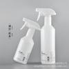 Suministro de Botellas con Atomizador de Gama Alta de 500 ml, Botellas con Atomizador para Dilución Graduada, Botellas con Atomizador Desodorizante y Limpiador para Mascotas de 500 ml