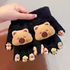 Guantes de Capibara para Niñas, Guantes Cálidos y Resistentes a la Escarcha de Dibujos Animados para Niños de Escuela Primaria, Guantes de Cinco Dedos para Niños y Bebés, Guantes Engrosados con Dedos Separados