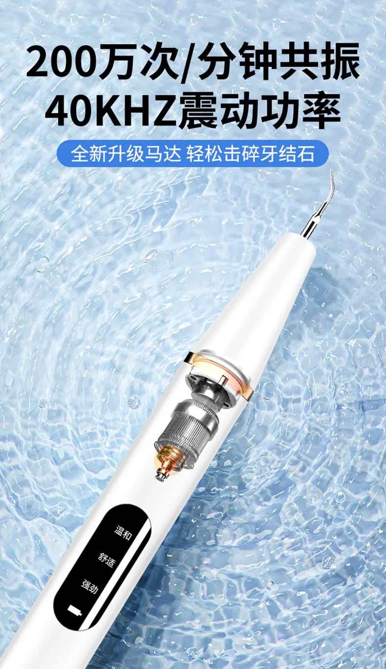 详情图 (6)-1.png