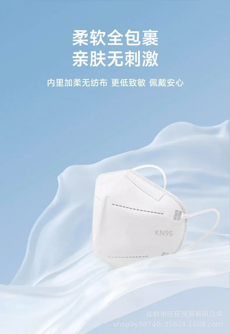 7_详情图.jpeg