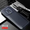 Para Funda de Teléfono Redmi 9 Fibra de Carbono Redmi 10XPro Resistente a Caídas Funda de Cobertura Completa 10x 5G Silicona Fibra de Carbono tpu