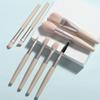 Diário de Maquiagem Vermelho Kit com 8 Pincéis de Maquiagem Sombra em Pó Blush Pincel para Sobrancelhas Base Pincel para Lábios Conjunto Completo de Pincéis