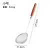 Acero Inoxidable 304 Mango de Madera Cuchara con Filtro de Malla Rejilla para Aceite Drenaje de Piso para Olla Caliente Colador Colador Malla Barrera de Aceite Malla para Residuos de Aceite Colador