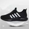 2026 Nuevo Estilo Primavera y Otoño Zapatos Deportivos de Moda Zapatos Casuales para Correr para Hombre Zapatos para Hombre Venta al por Mayor Zapatos para Hombre de Comercio Exterior