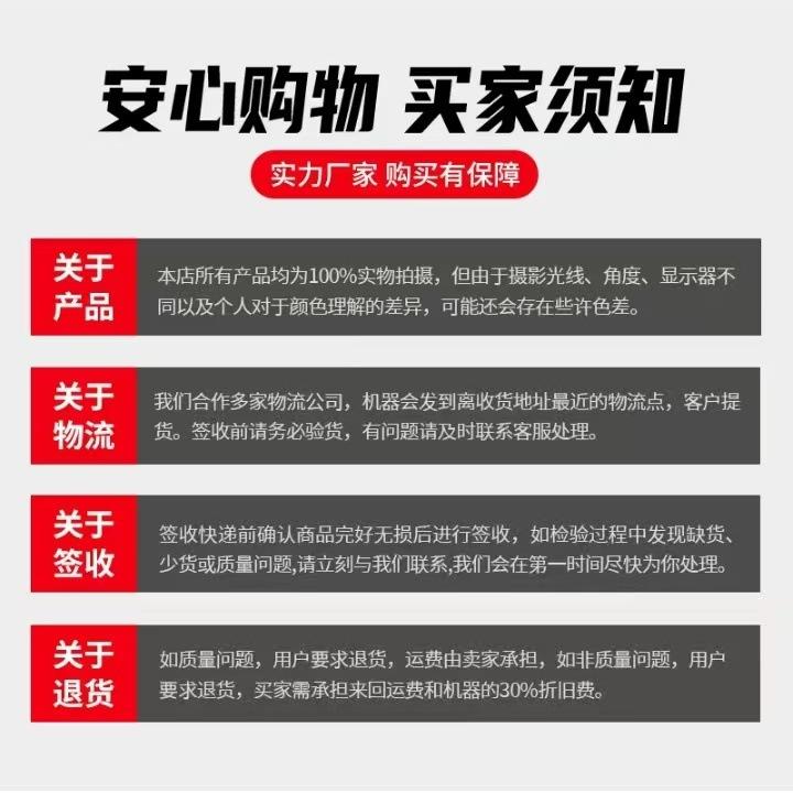 微信图片_20250719104838.jpg