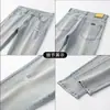 Jeans retro vintage de alta gama para hombre, pantalones rectos ajustados, pantalones versátiles finos y elásticos de verano