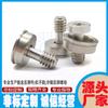 Fornecedor Fabricante Parafusos de Montagem Embutida Pr10-M5-10, Parafusos Não Removíveis, Parafusos de Painel, Parafusos de Cabeça Meio Escareada
