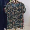 Ropa barata para madres de ancianos al por mayor puesto de camisas de manga corta de verano productos baratos de playa para correr fuente de mercancía Jianghu