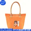 Bolso de Hombro Retro de Corcho Transfronterizo Bolso Cubo de Corcho Transfronterizo Bolso Tote de Corteza de Corcho Fábrica Personalizada
