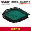 Bolsa de campo de golfe PGM rede de cerco para campo de golfe rede de prática de golfe
