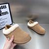 Zapatos Birkenstock Peludos Super Populares sin Cordones para Mujer, Calzado Cálido de Invierno Forrado de Felpa para Exteriores, Nuevos Zapatos de Algodón de Gran Venta 2026