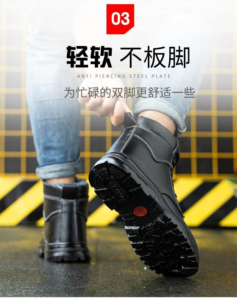 详情图片_10.jpg