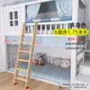 Cama Loft Simple de Madera Maciza Escaleras para Loft Cama Litera Escalera Pequeña Alta Baja Doble Capa Cama Padres e Hijos Escalera de Trepa Escalera Recta Pequeña Antideslizante