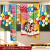 Cerimônia de Abertura Escola Primária Senso de Ritual Boas-Vindas Novos Alunos Decoração de Faixa Sala de Aula Jardim de Infância Exibição em Janela Enfeites Enfeites de Atmosfera