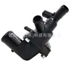 El Conjunto de Termostato 8c1q8a586aa es adecuado para los modelos Ford Transit MK7 V348 2006-2012