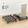 Soporte de Torre de Computadora al por Mayor con Base Deslizante, Estante de Almacenamiento para Gabinetes de Escritorio, con Ruedas con Freno, Almacenamiento para Sala de Estar