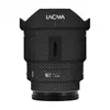 El "Burro Paseador" es adecuado para el objetivo Lao Wa FF12F2.8II con montura Sony E, una película protectora de cobertura completa, colorida y mate.