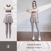 Pantalones de Yoga Falsos de Dos Piezas a Juego Pantalones Deportivos Acampanados Falda Cintura Alta Secado Rápido Pantalones Ajustados Traje Largo de Manga Corta para Fitness