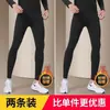 Mallas de Invierno para Hombre, Alta Elasticidad para Entrenamiento, Forradas de Felpa, Cálidas, Ajustadas, Pantalones de Yoga Tiburón, Secado Rápido para Deportes y Running en Otoño e Invierno