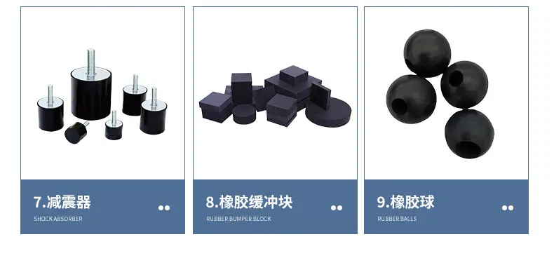 详情页_13