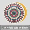 Porta-copos Cerâmicos Antiderrapantes e Isolantes Térmicos Personalizados, Porta-copos Absorventes de Terra de Diatomáceas, Porta-copos de Lama de Diatomáceas, Tapetes de Chá, Feito à Mão Personalizado