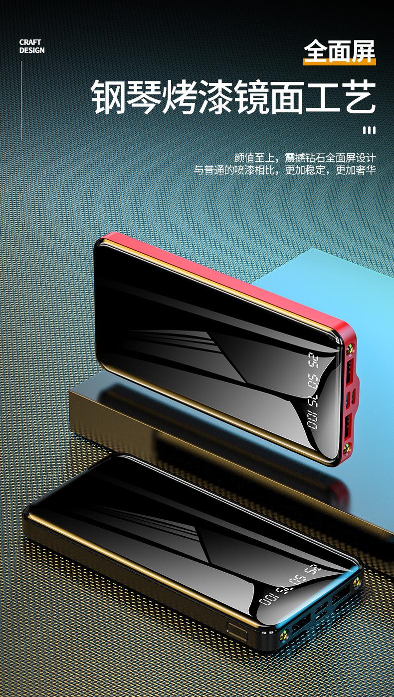 详情_06.jpg