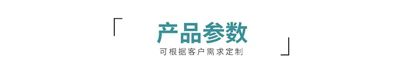 F-_王丽霞_做单_广州运发织带有限公司_11_05