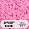 Paquete de recarga de cuentas de 5 mm, set de recarga de cuentas hechas a mano para manualidades, cuentas grandes de soja, set de materiales de 72 colores