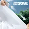 Impermeable portátil Deli, engrosado para adultos, adecuado para actividades al aire libre como senderismo y montañismo, estilo largo, protección de cuerpo completo contra lluvia intensa, impermeable desechable