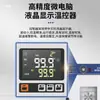 Horno de secado de aire forzado de temperatura constante eléctrico, horno pequeño de laboratorio, máquina deshidratadora de alimentos, horno de secado de materiales industriales, horno grande