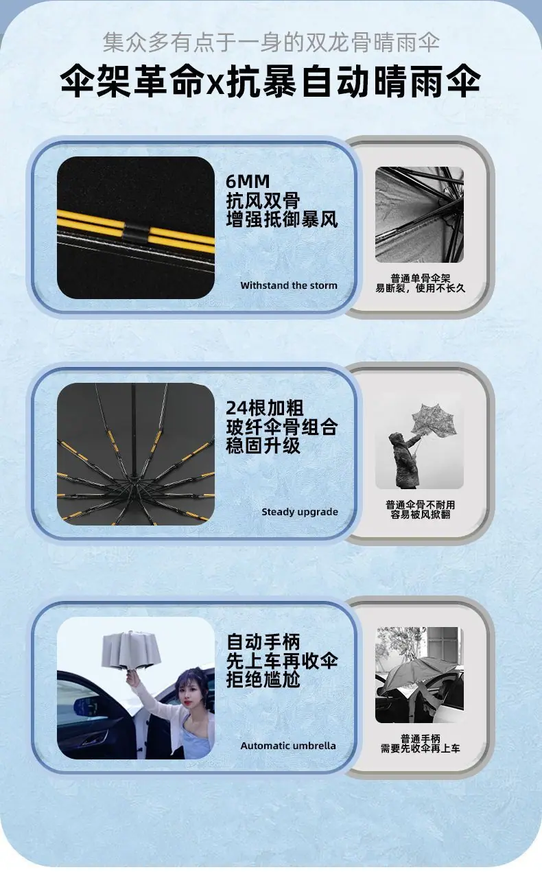 详情图片_2.jpg