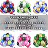 Amazon 35 Piezas Set de Globos Metálicos con Lentejuelas Fiesta Transfronteriza 12 Pulgadas Globos de Confeti Rayados Decoración de Boda