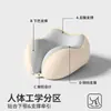 Travesseiro U-Shaped de Espuma de Memória com Duas Pontas para Viagem, Travesseiro U-Shaped Portátil de Suporte para Pescoço, Travesseiro de Dormir para Avião, Travesseiro de Pescoço, Presente Atacado