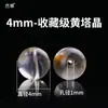 Xiao Natural Sin Optimizar Torre Amarilla Cuentas de Barquillo Semiacabadas DIY Accesorios Originales para Pulseras Torre Amarilla Cristal Cuentas Sueltas