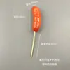 Modelo de Palo de Salchicha Caliente Simulado, Salchicha de Jamón, Salchicha para Venta en Puesto, Snack Popular, Decoración de Utilería de Palo de Queso Simulado