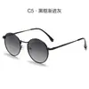 Gafas de sol pequeñas para mujer con montura redonda pequeña, moda retro francesa, nuevas gafas de sol polarizadas para hombre, estilo punk