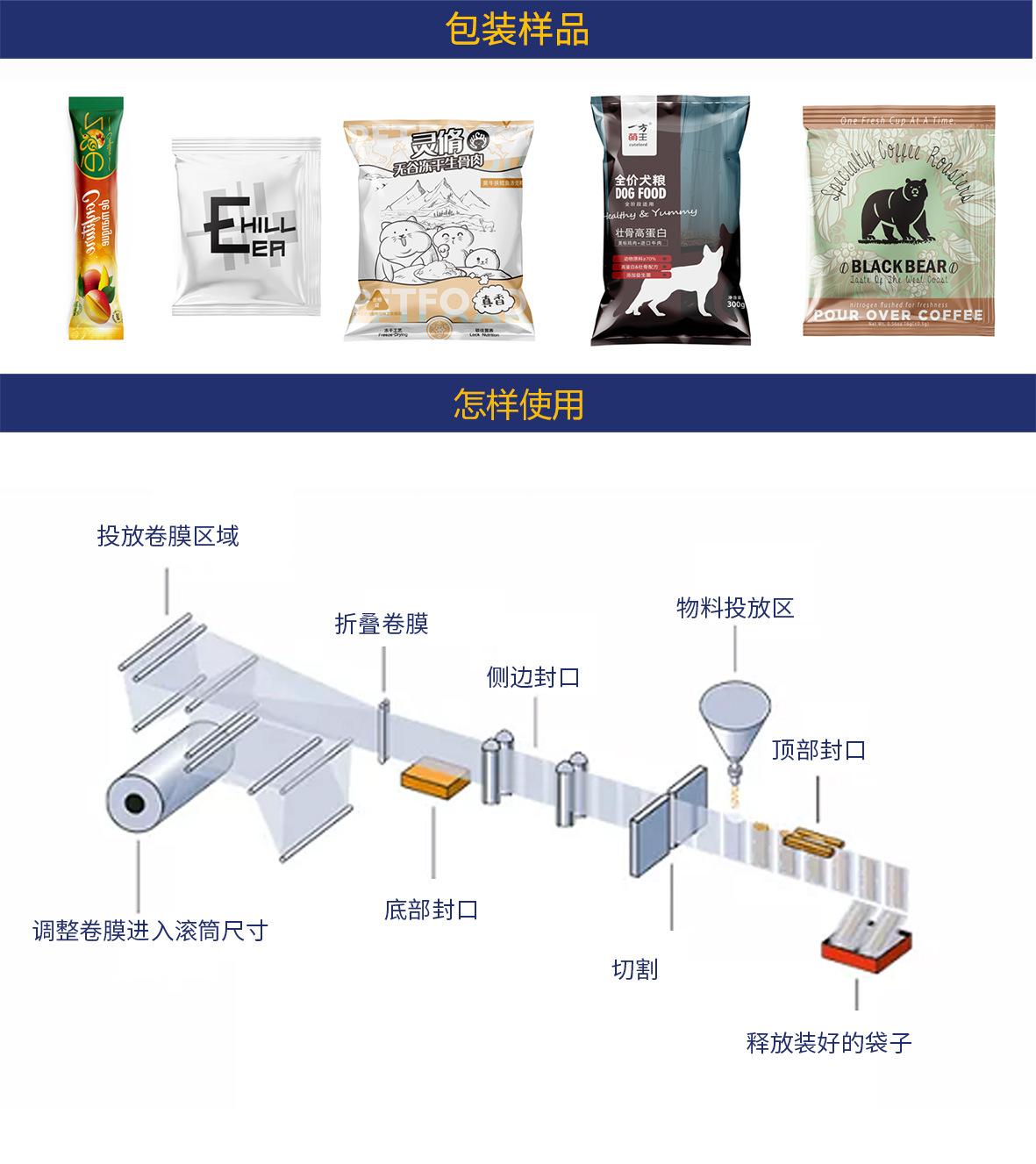 详情图片_10