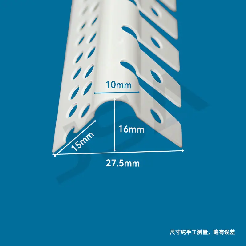 10mm可弯圆弧阳角.jpg