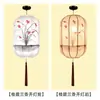 Faroles con un Nuevo Diseño de Tela Estilo Chino, Faroles Clásicos de Palacio Imitación Pintados a Mano para Restaurantes, Casas de Té y Pasillos, Faroles Largos Creativos con Forma de Melón de Invierno