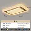 2026 Nova Luminária de Teto Minimalista Italiana de Luxo para Sala de Estar Moderna Simples Luz de Luxo Simples Luminária Principal para Sala de Estar