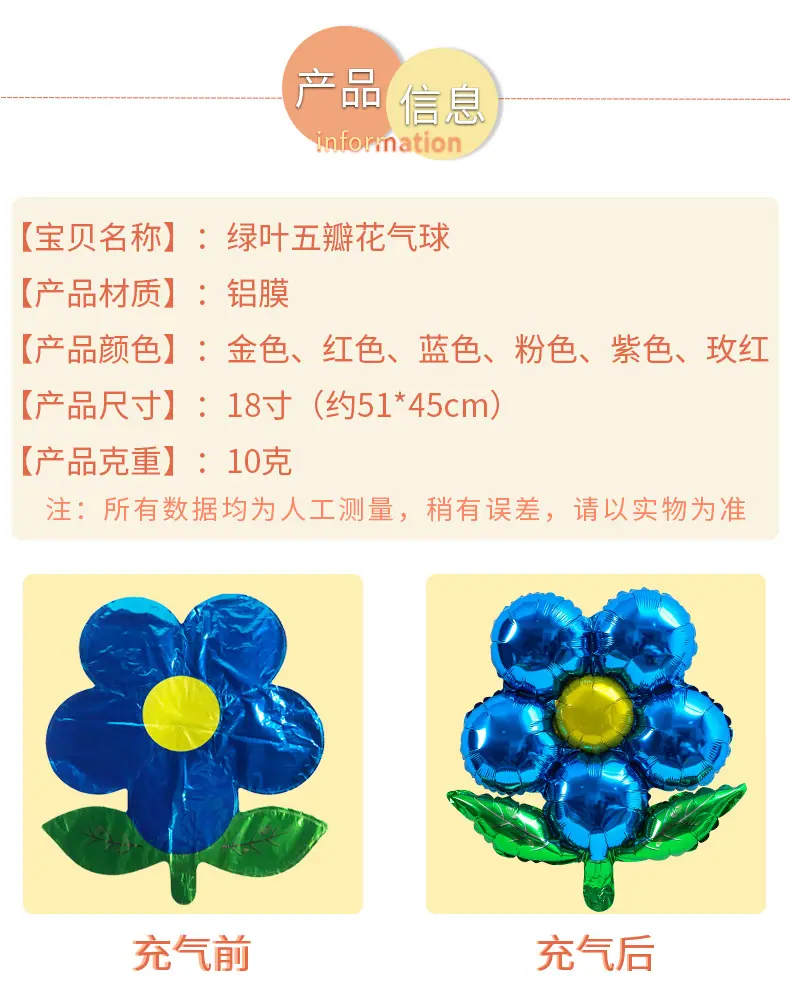 详情页_02.jpg