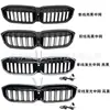 Labio frontal modificado, faldones laterales con luces, difusor trasero, alerón trasero para BMW Serie 3 G20 Modelo Tardío 2023-EN Versión MP